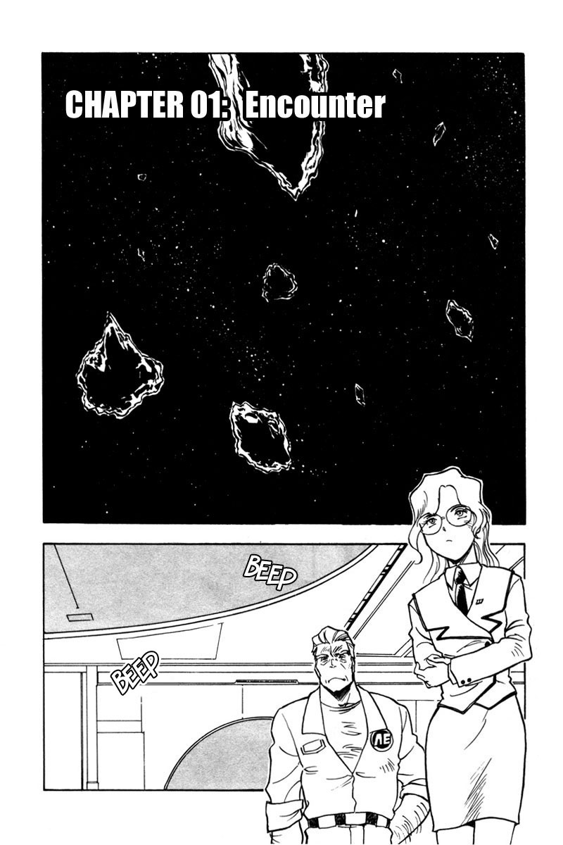Kidou Senshi Gundam: Silhouette Formula 91 chapter 2 page 8