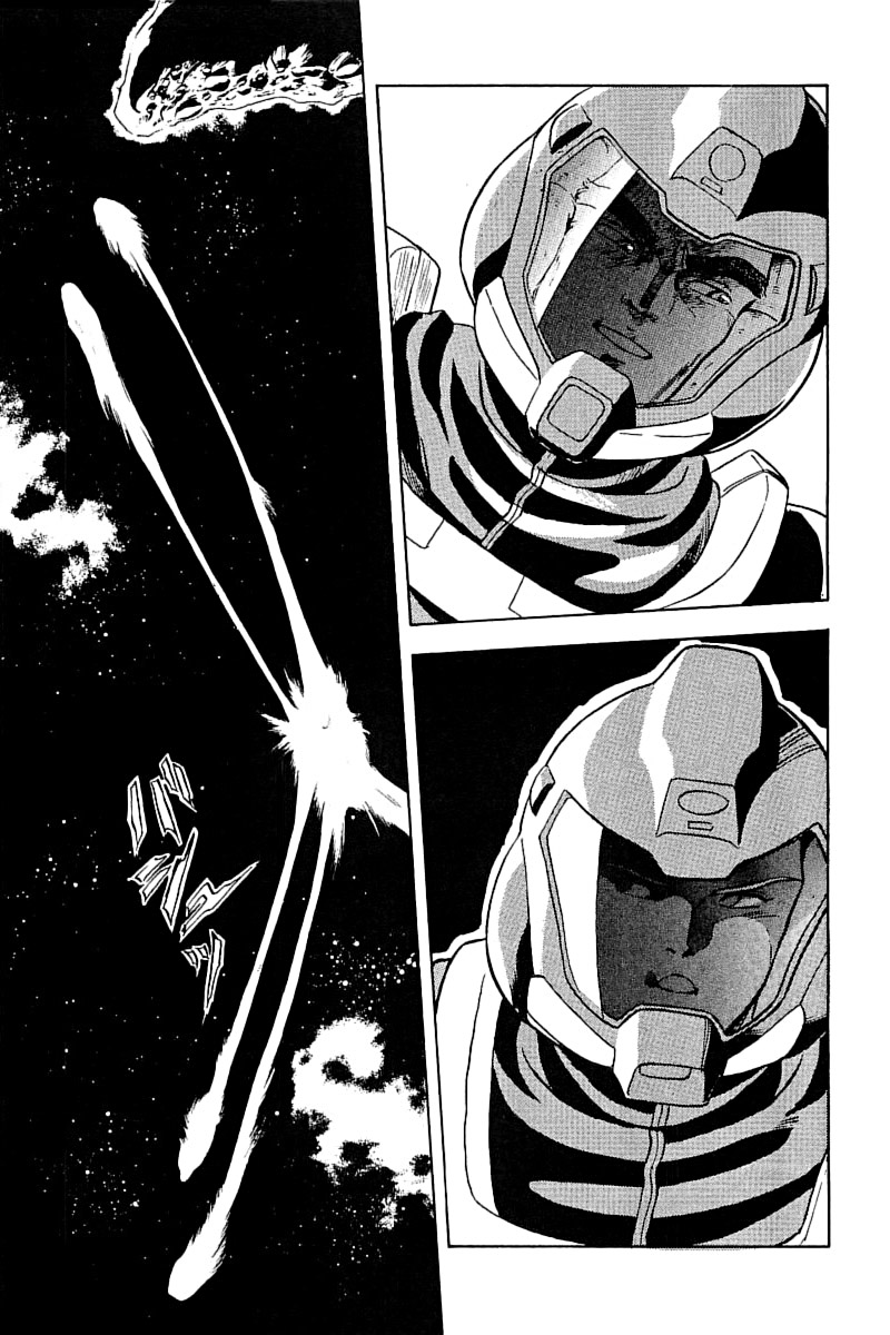 Kidou Senshi Gundam: Silhouette Formula 91 chapter 3 page 4