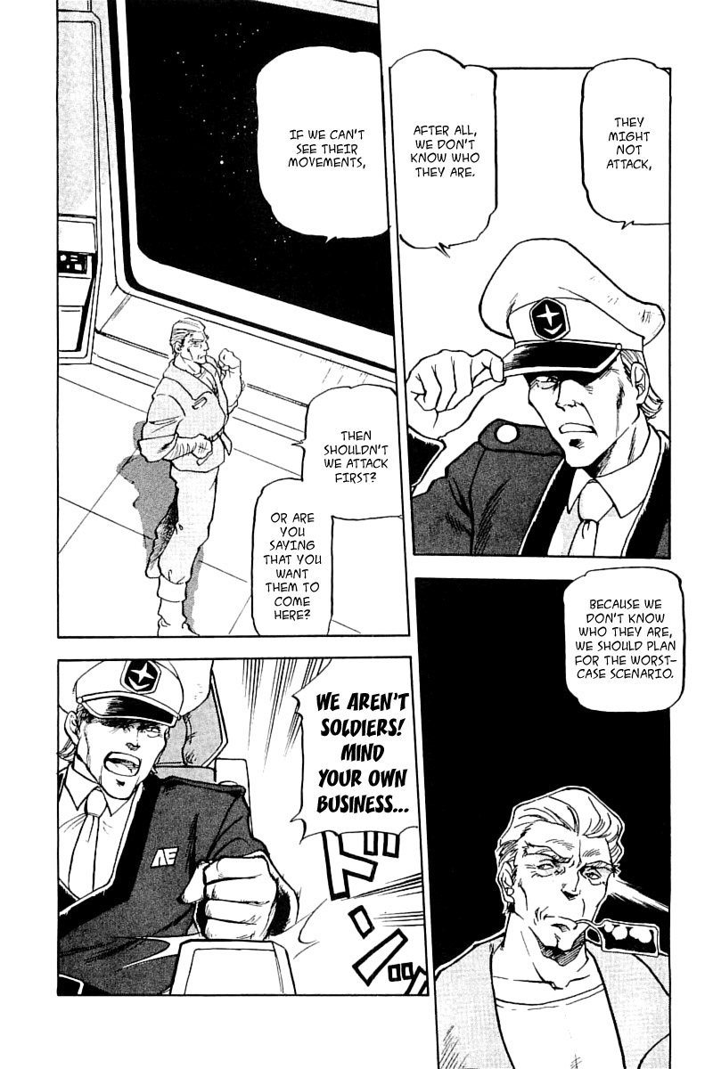 Kidou Senshi Gundam: Silhouette Formula 91 chapter 3 page 7