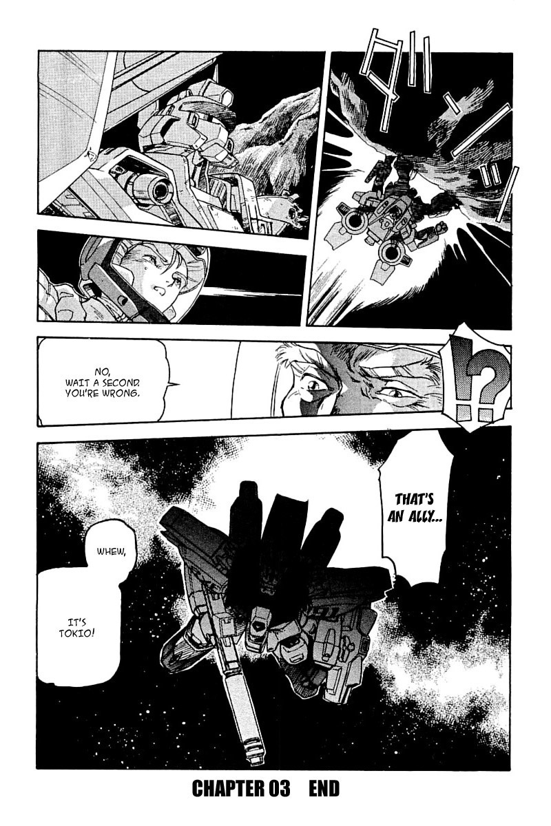 Kidou Senshi Gundam: Silhouette Formula 91 chapter 4 page 33