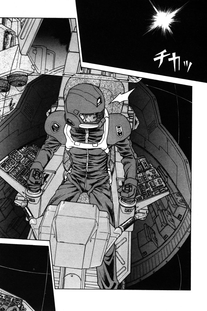Kidou Senshi Gundam: Silhouette Formula 91 chapter 4 page 5