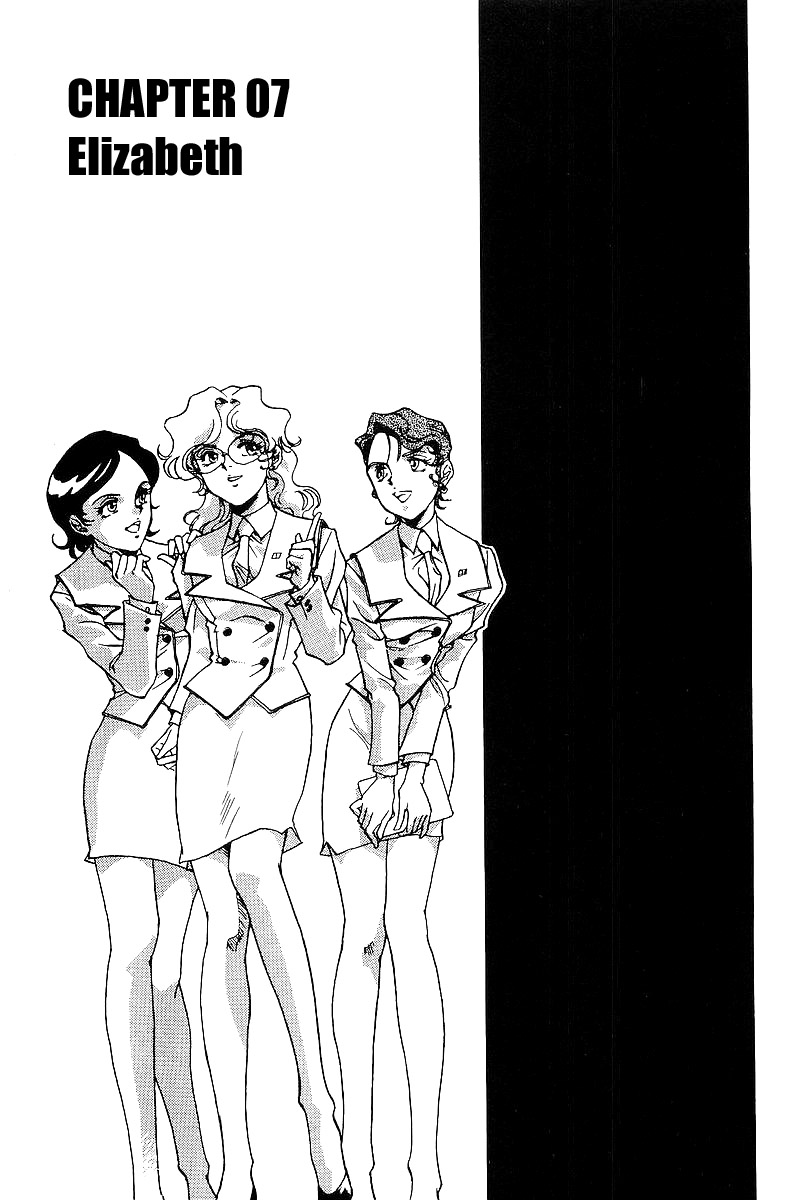 Kidou Senshi Gundam: Silhouette Formula 91 chapter 8 page 2