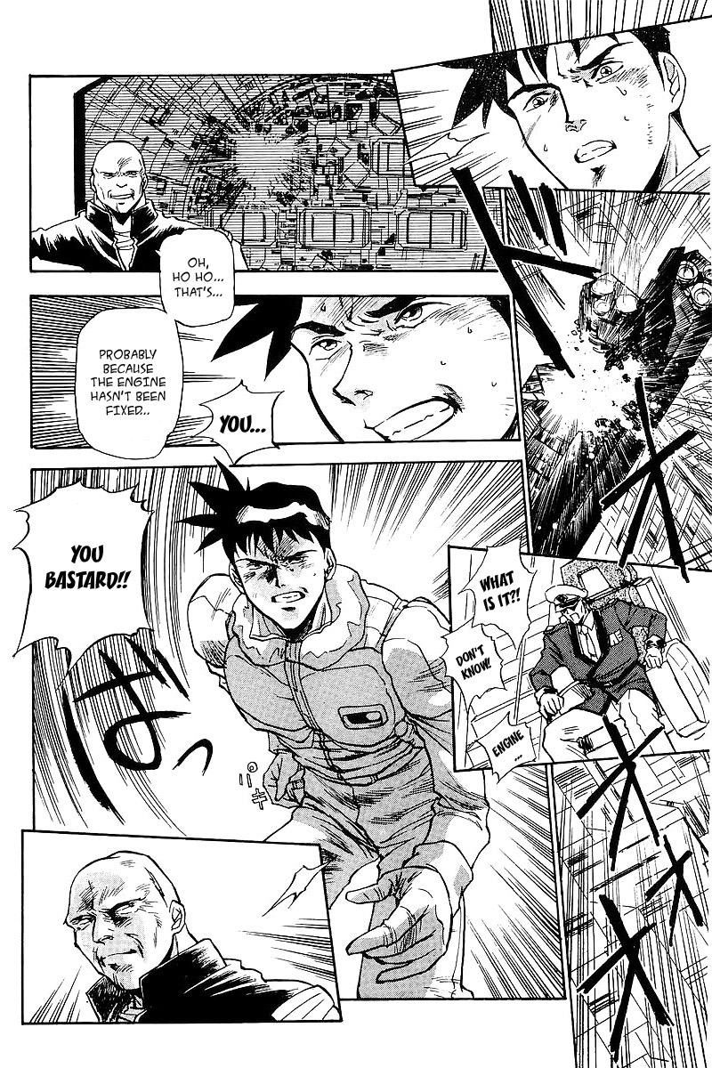 Kidou Senshi Gundam: Silhouette Formula 91 chapter 9 page 24