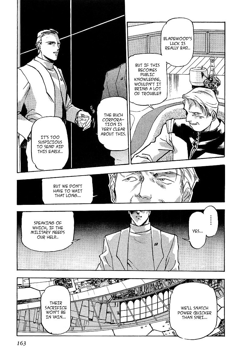 Kidou Senshi Gundam: Silhouette Formula 91 chapter 9 page 4
