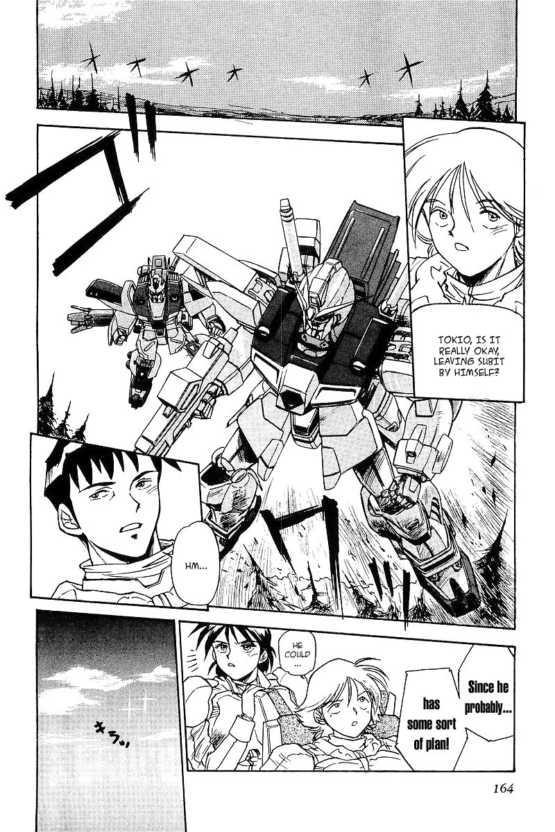 Kidou Senshi Gundam: Silhouette Formula 91 chapter 9 page 5