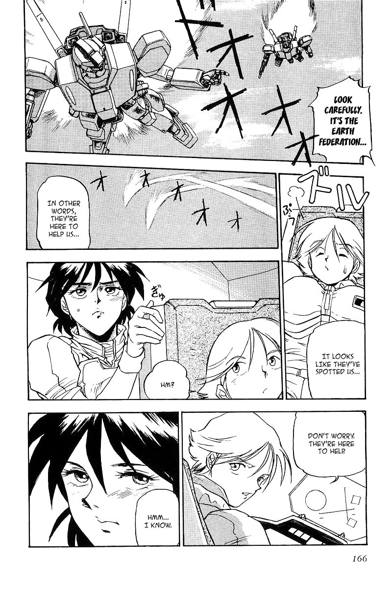Kidou Senshi Gundam: Silhouette Formula 91 chapter 9 page 7