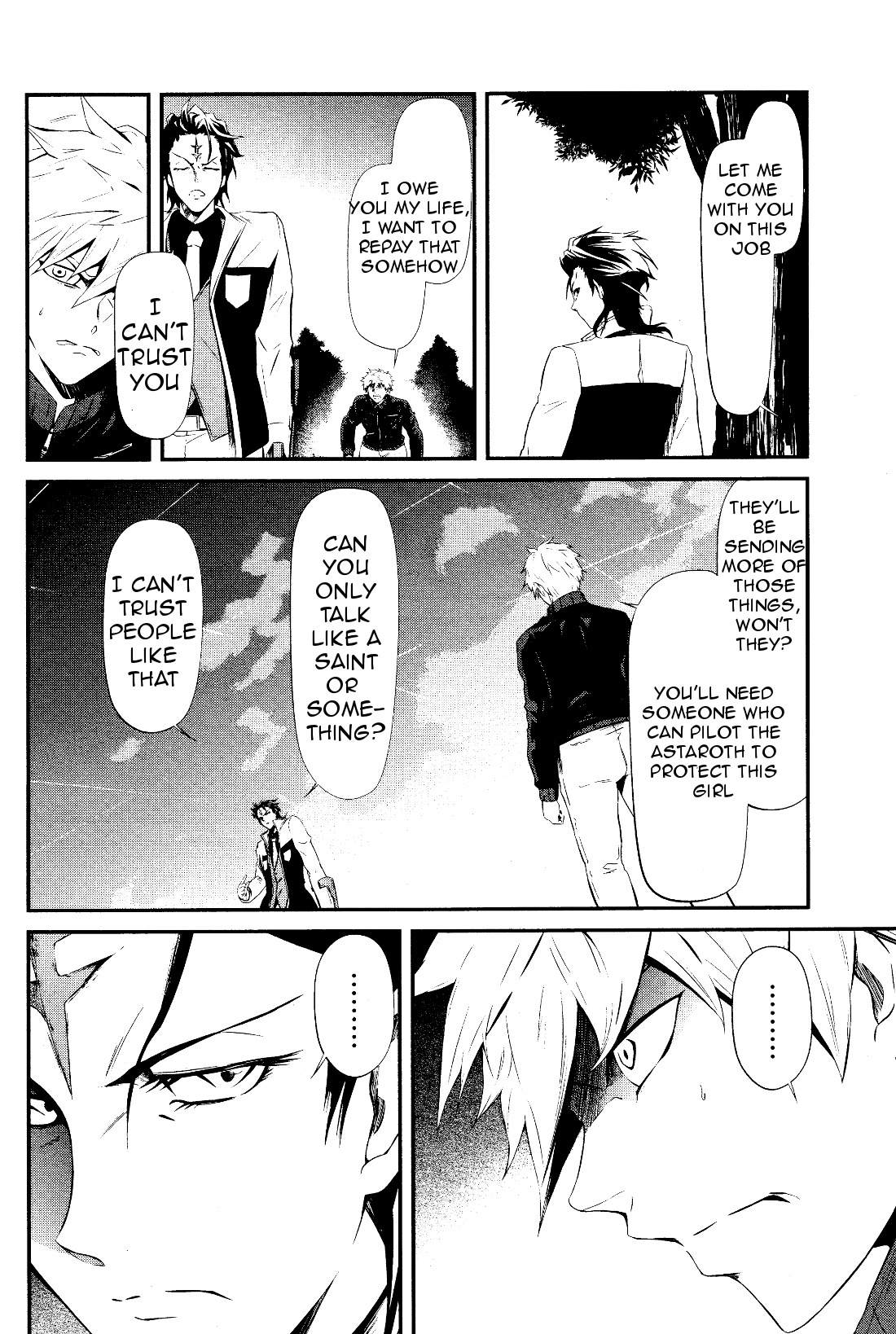 Kidou Senshi Gundam - Tekketsu no Orphans Gekkou chapter 1 page 33