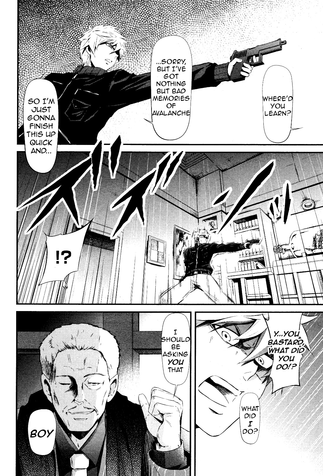 Kidou Senshi Gundam - Tekketsu no Orphans Gekkou chapter 1 page 6