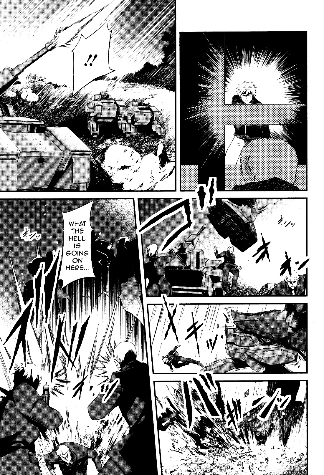 Kidou Senshi Gundam - Tekketsu no Orphans Gekkou chapter 1 page 7