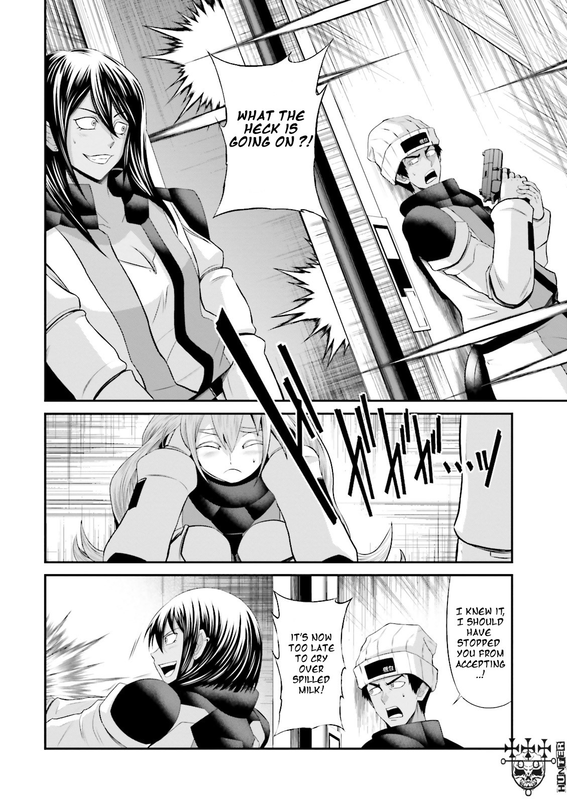 Kidou Senshi Gundam - Tekketsu no Orphans Gekkou chapter 11 page 4