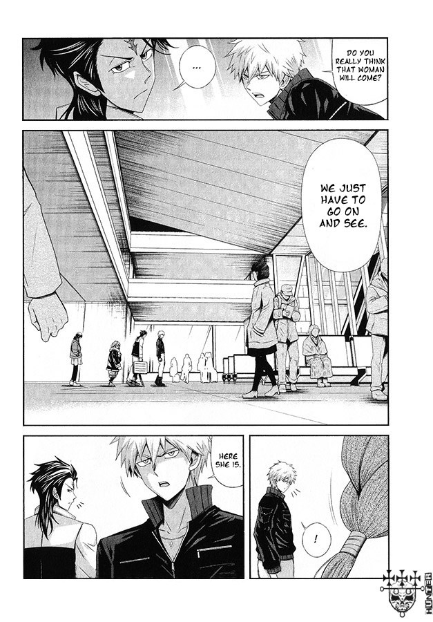 Kidou Senshi Gundam - Tekketsu no Orphans Gekkou chapter 12 page 3