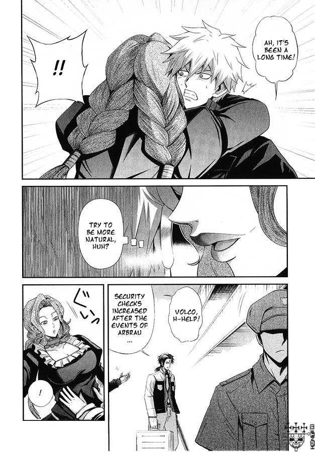 Kidou Senshi Gundam - Tekketsu no Orphans Gekkou chapter 12 page 5