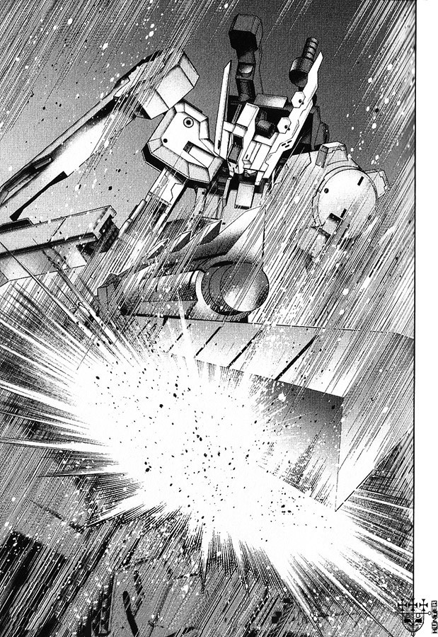 Kidou Senshi Gundam - Tekketsu no Orphans Gekkou chapter 13 page 10