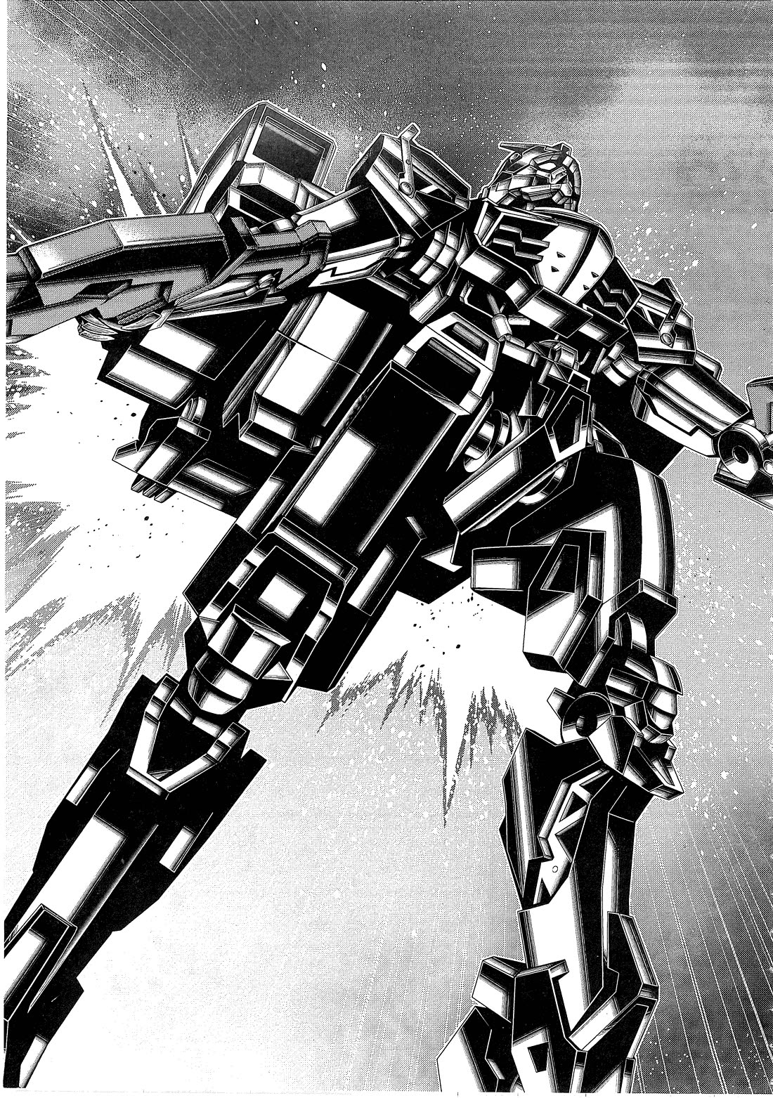 Kidou Senshi Gundam - Tekketsu no Orphans Gekkou chapter 16 page 3