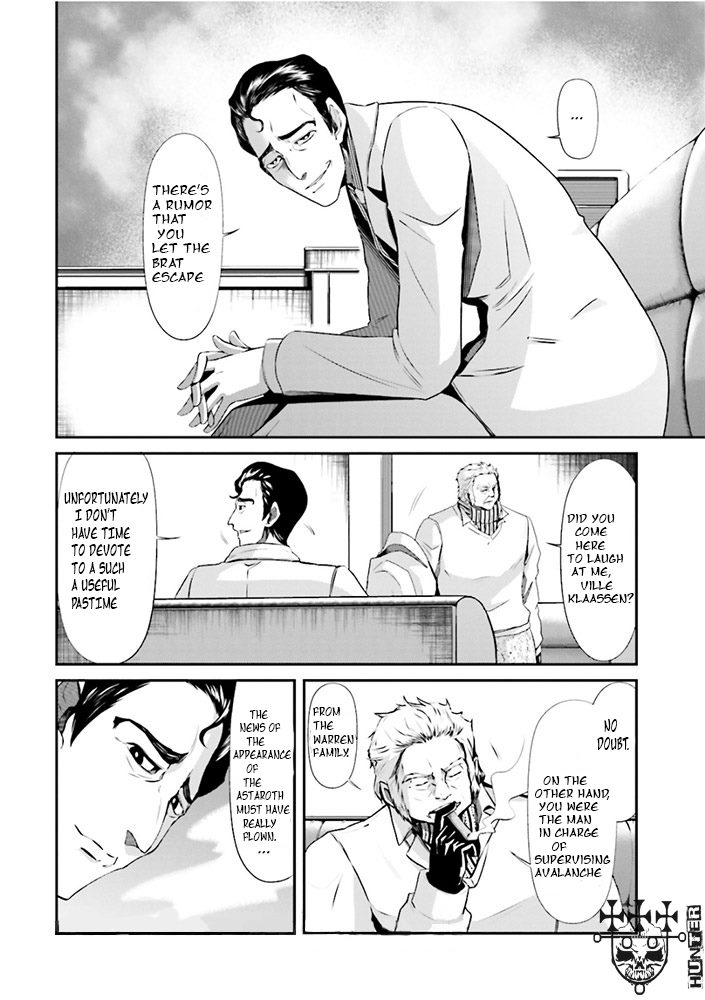 Kidou Senshi Gundam - Tekketsu no Orphans Gekkou chapter 5 page 2