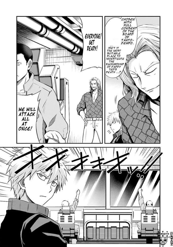 Kidou Senshi Gundam - Tekketsu no Orphans Gekkou chapter 6 page 4