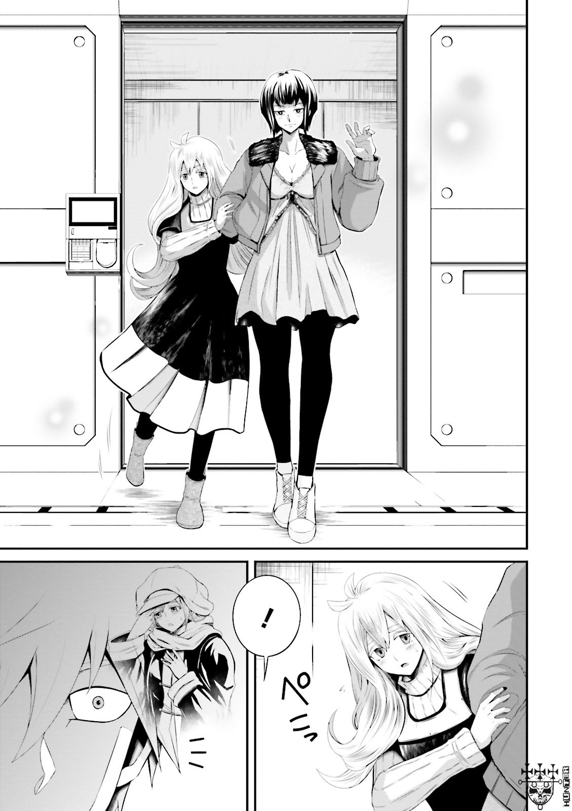 Kidou Senshi Gundam - Tekketsu no Orphans Gekkou chapter 8 page 25