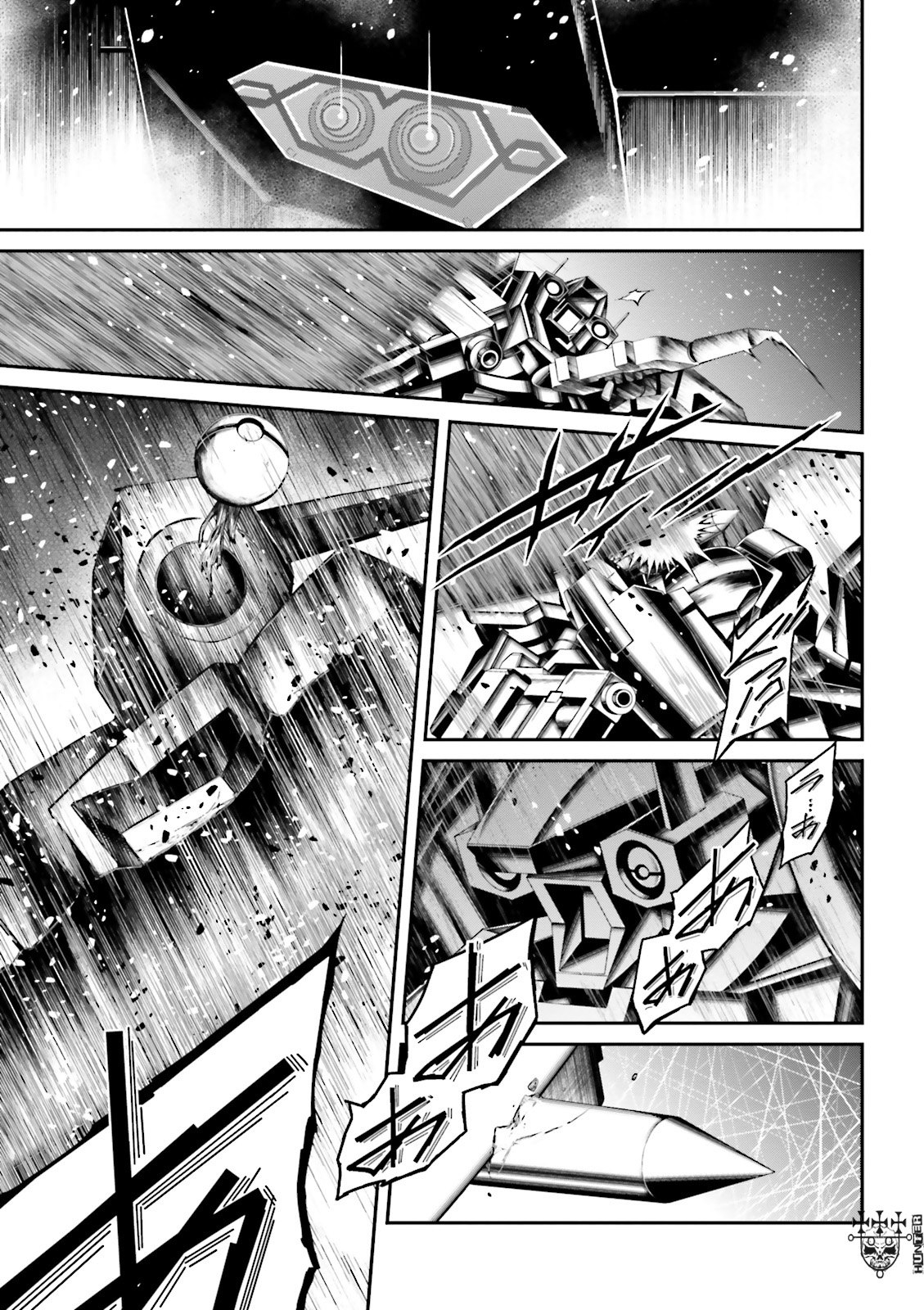 Kidou Senshi Gundam - Tekketsu no Orphans Gekkou chapter 9 page 29