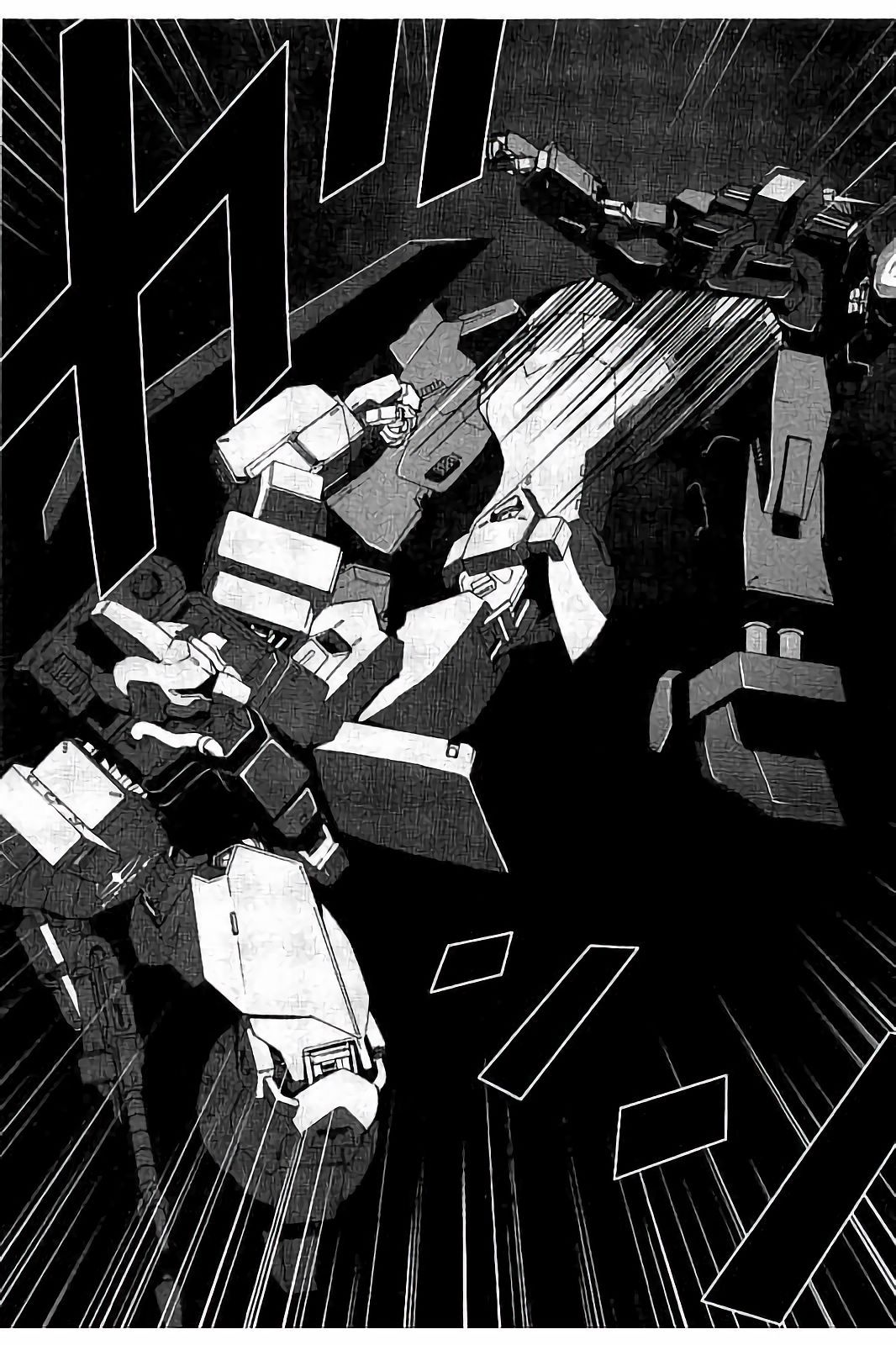 Kidou Senshi Z Gundam Define chapter 10 page 17