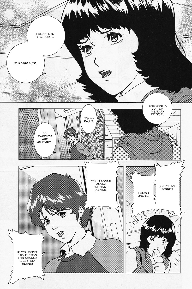 Kidou Senshi Z Gundam Define chapter 107 page 10