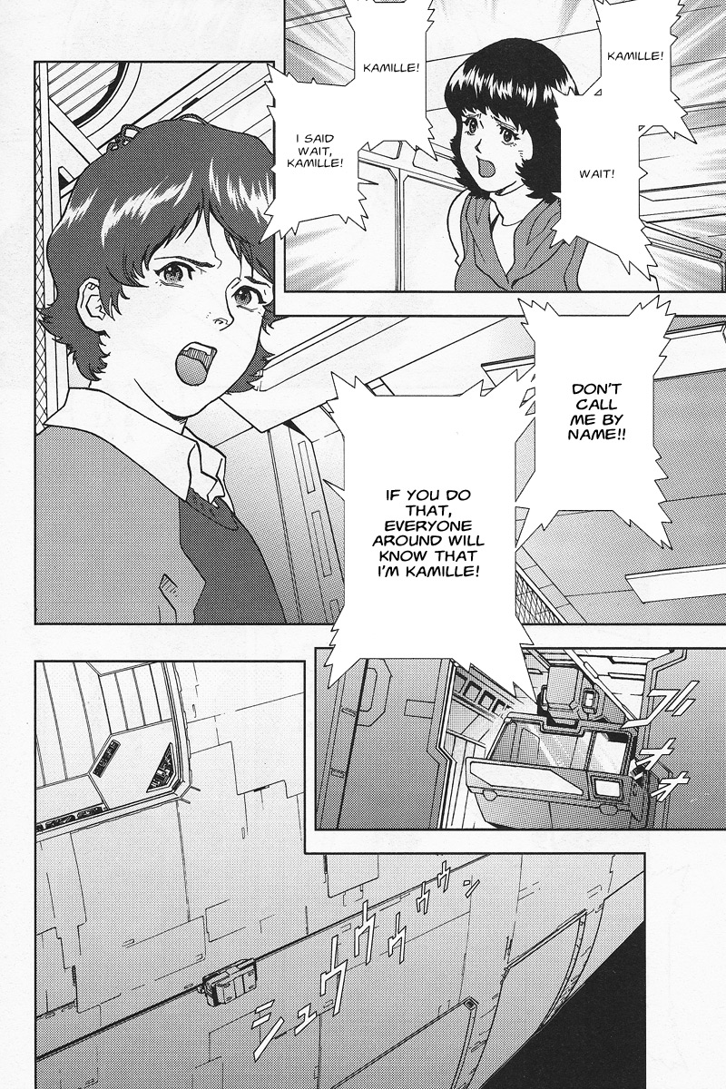 Kidou Senshi Z Gundam Define chapter 107 page 11