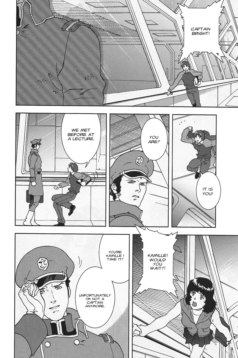 Kidou Senshi Z Gundam Define chapter 107 page 17