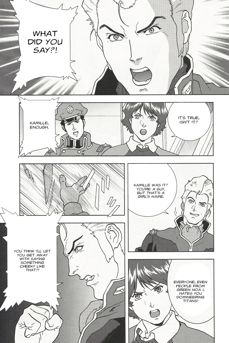 Kidou Senshi Z Gundam Define chapter 107 page 22