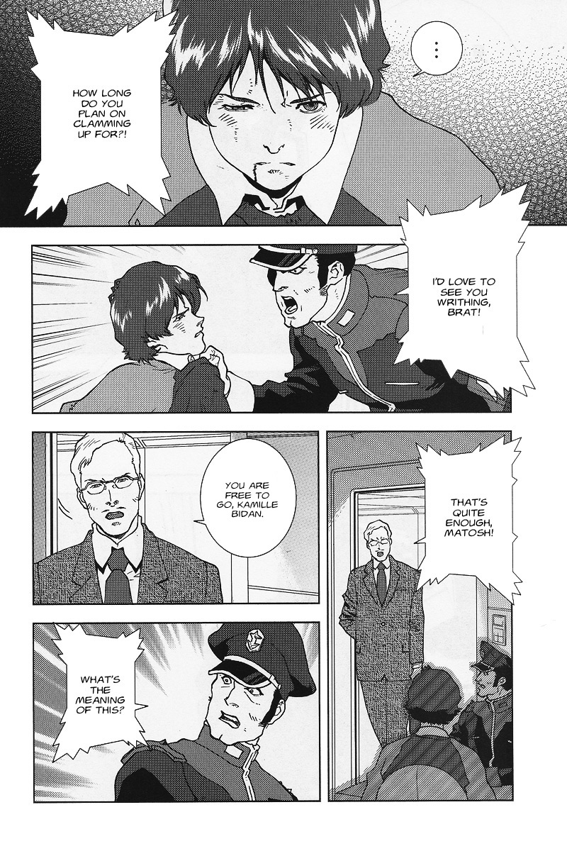 Kidou Senshi Z Gundam Define chapter 107 page 39