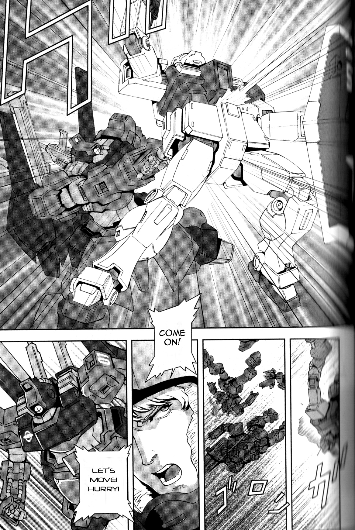 Kidou Senshi Z Gundam Define chapter 108 page 20