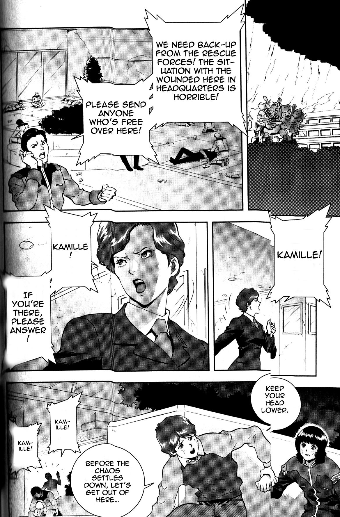 Kidou Senshi Z Gundam Define chapter 108 page 21