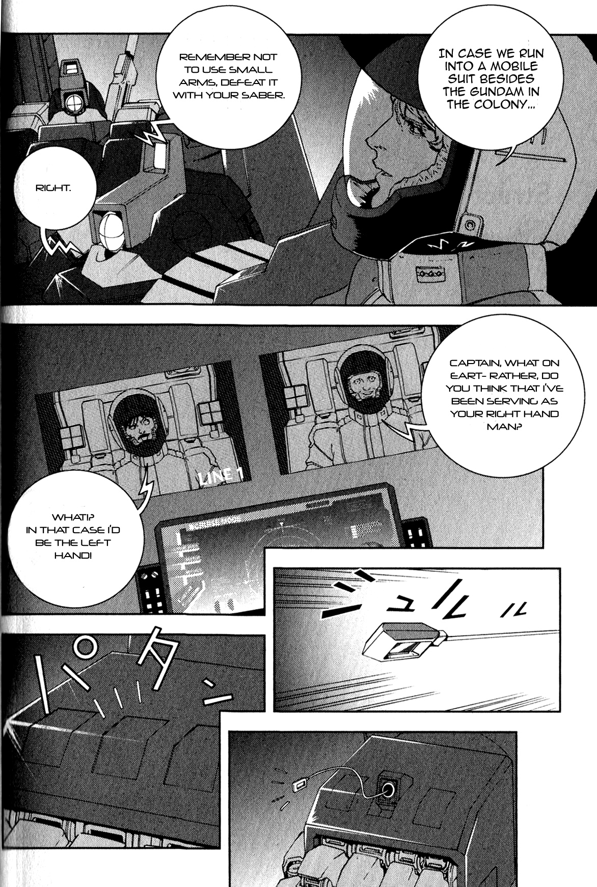 Kidou Senshi Z Gundam Define chapter 108 page 3
