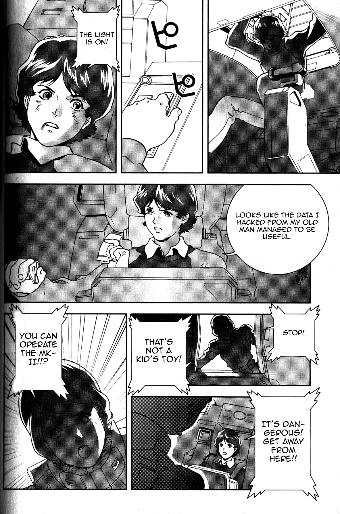 Kidou Senshi Z Gundam Define chapter 108 page 31