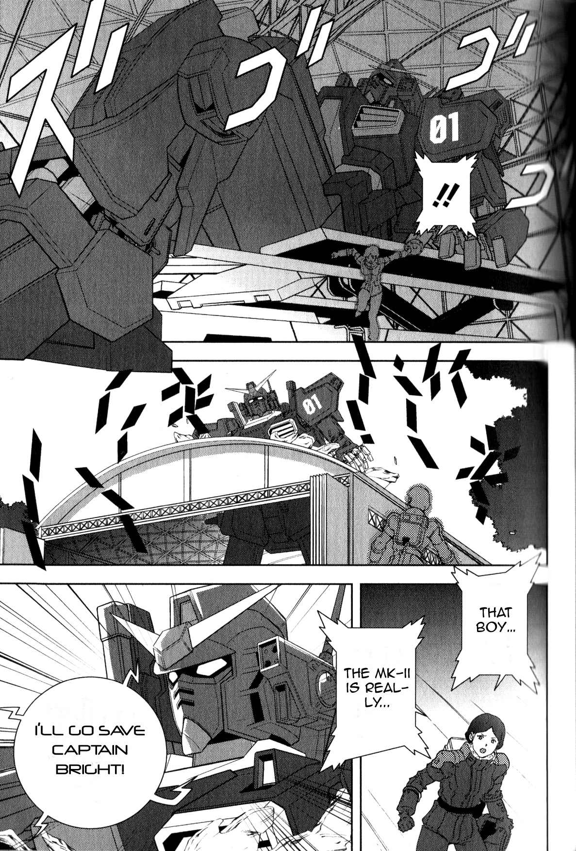 Kidou Senshi Z Gundam Define chapter 108 page 32