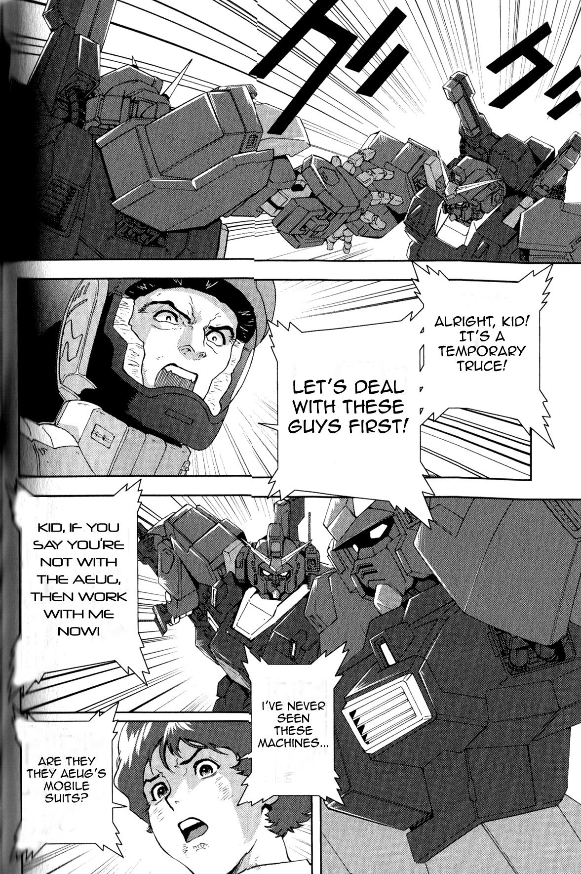 Kidou Senshi Z Gundam Define chapter 108 page 37