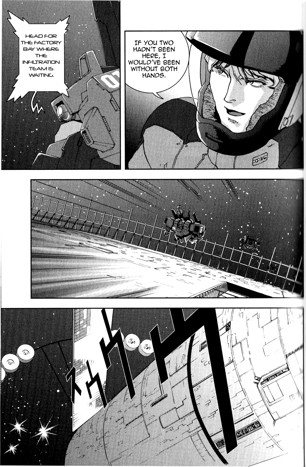 Kidou Senshi Z Gundam Define chapter 108 page 4
