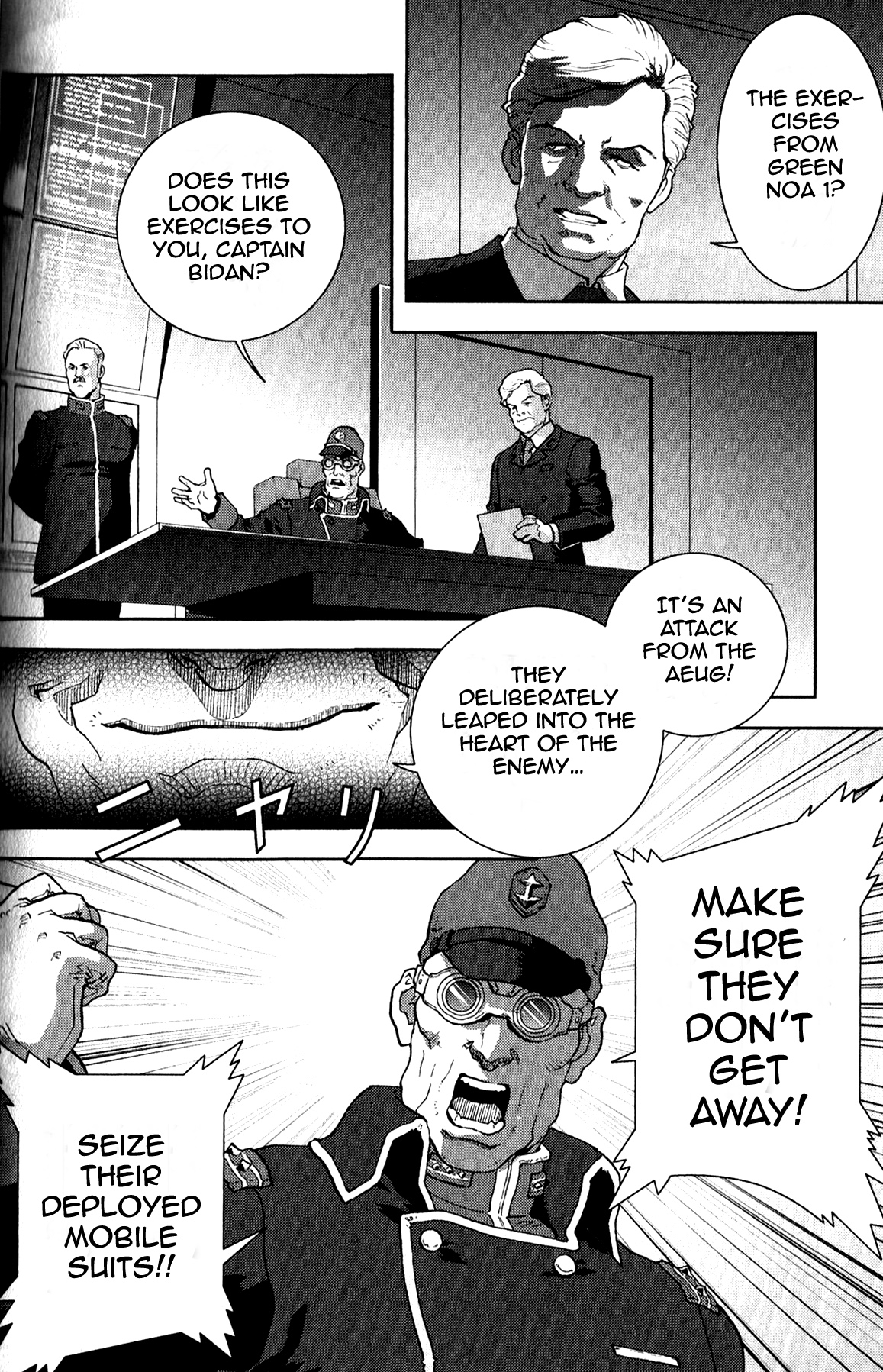 Kidou Senshi Z Gundam Define chapter 108 page 41