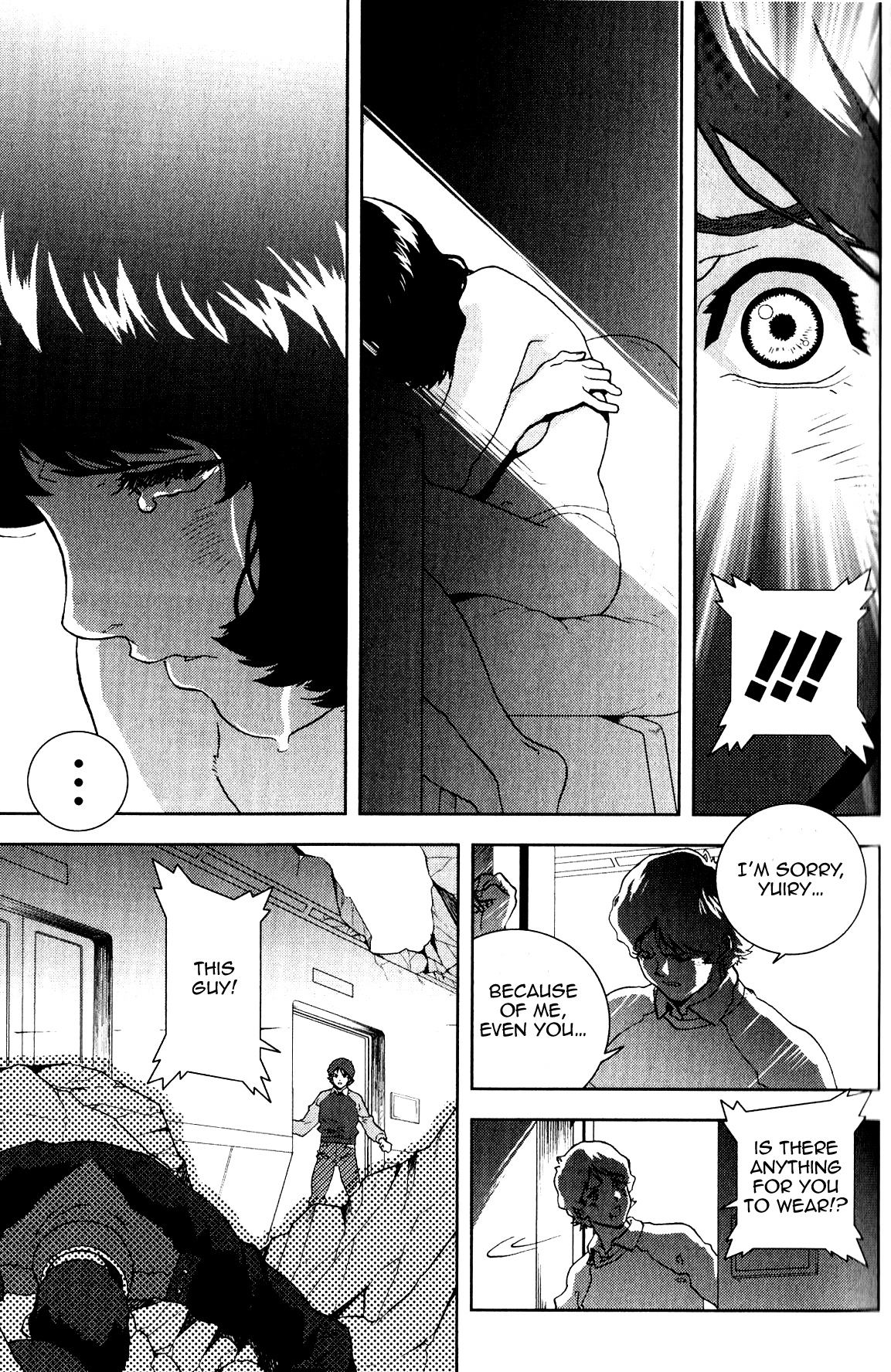 Kidou Senshi Z Gundam Define chapter 108 page 6