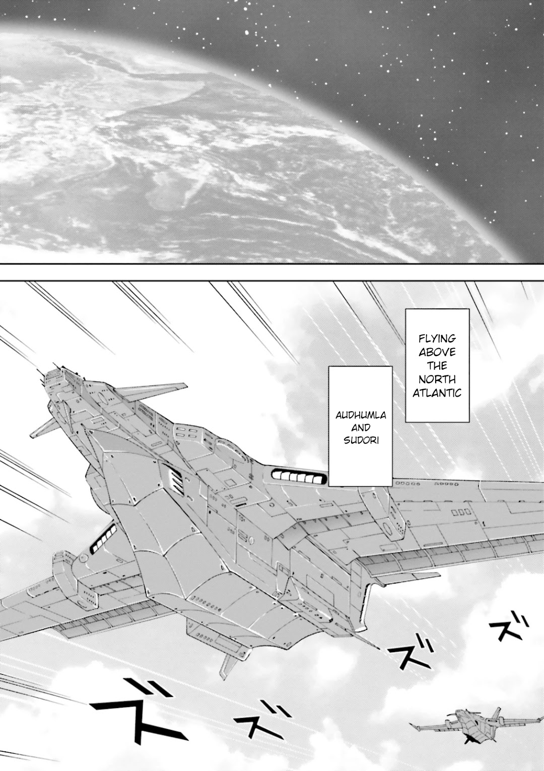 Kidou Senshi Z Gundam Define chapter 29 page 9