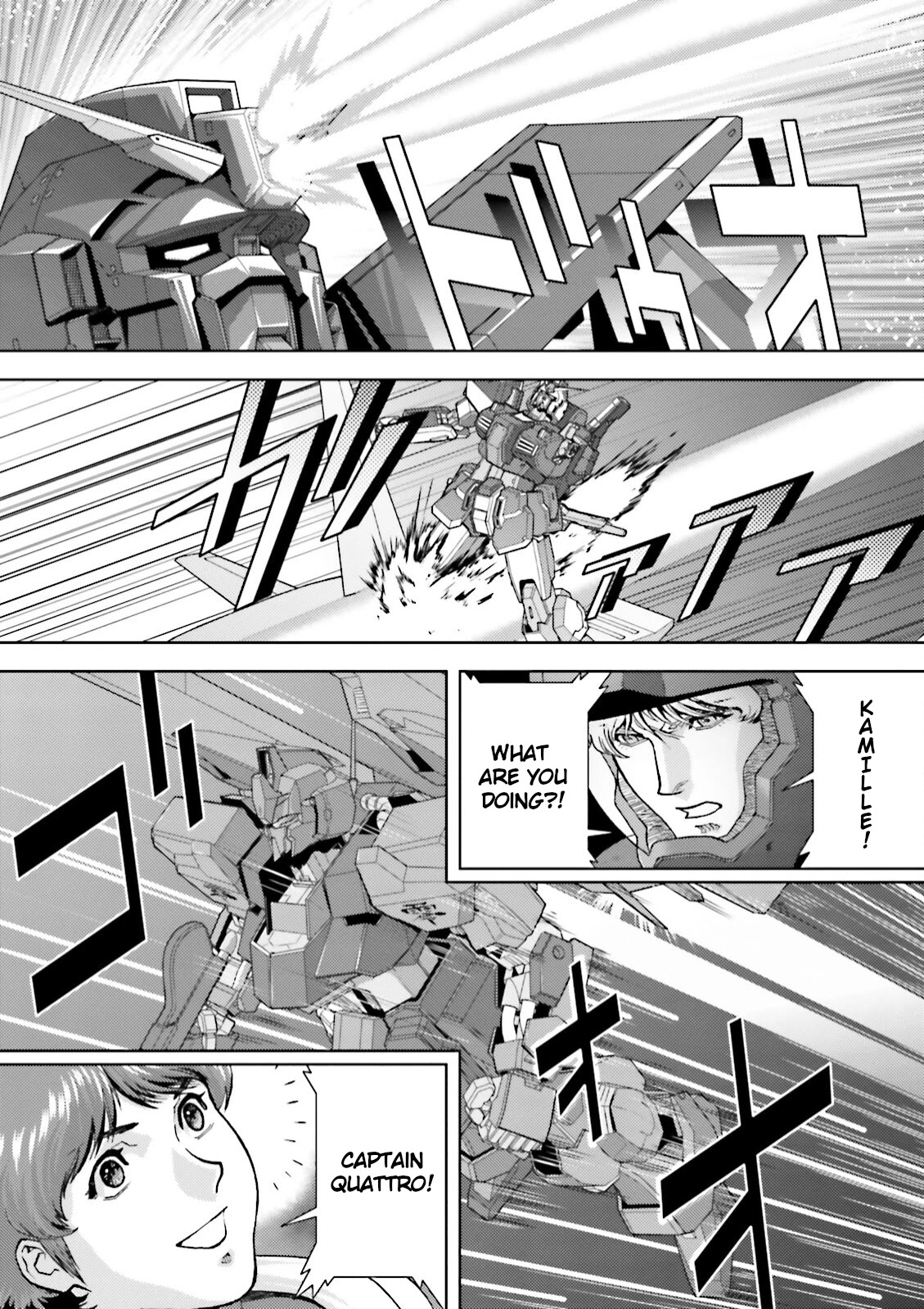Kidou Senshi Z Gundam Define chapter 40 page 26