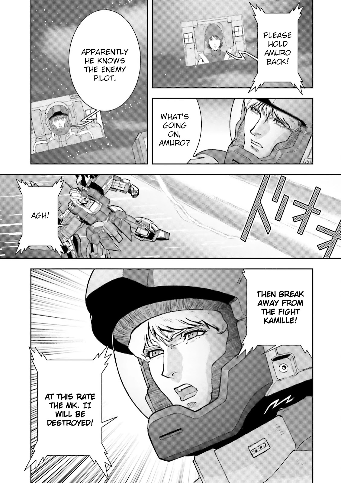 Kidou Senshi Z Gundam Define chapter 40 page 27