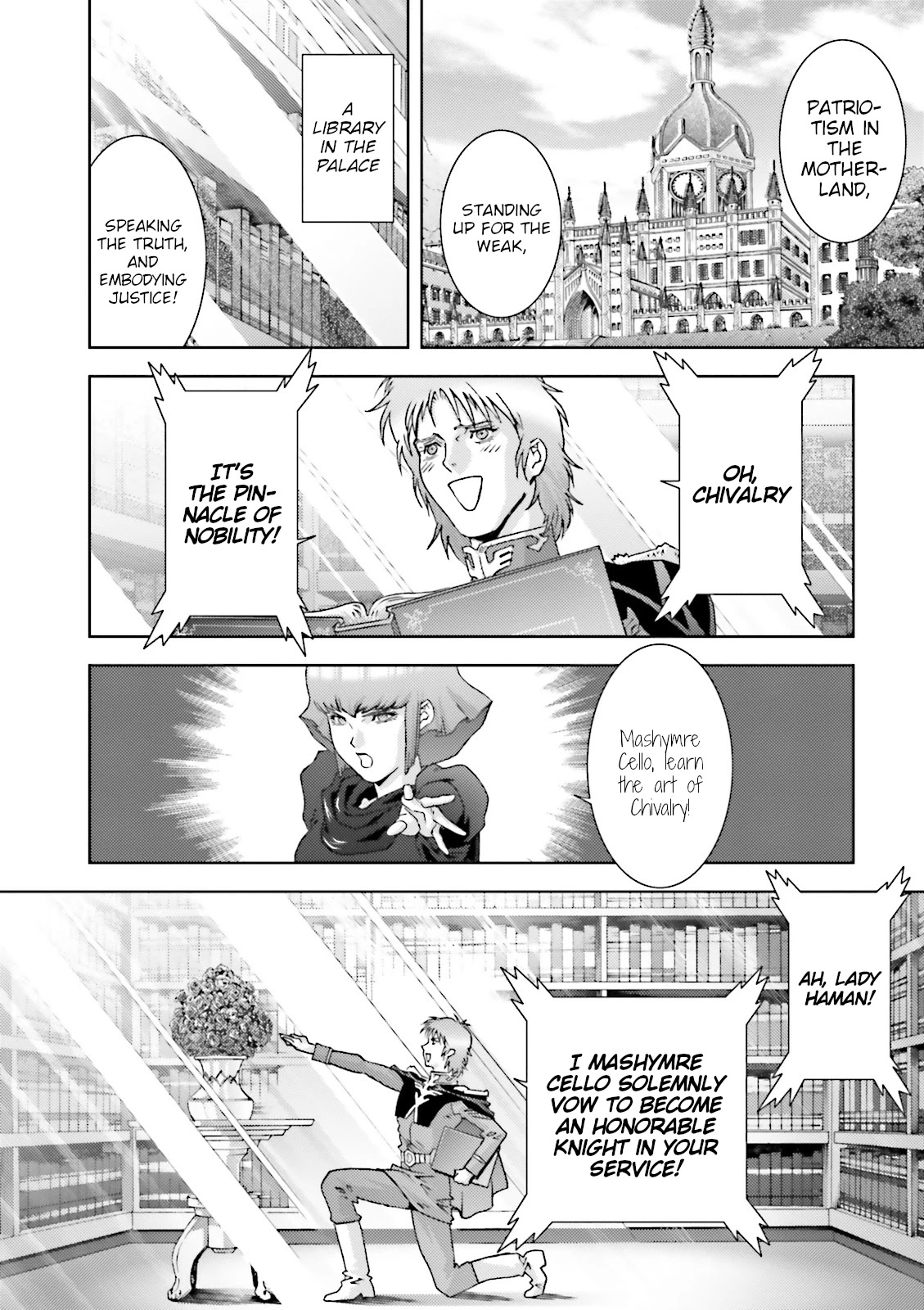 Kidou Senshi Z Gundam Define chapter 48 page 14