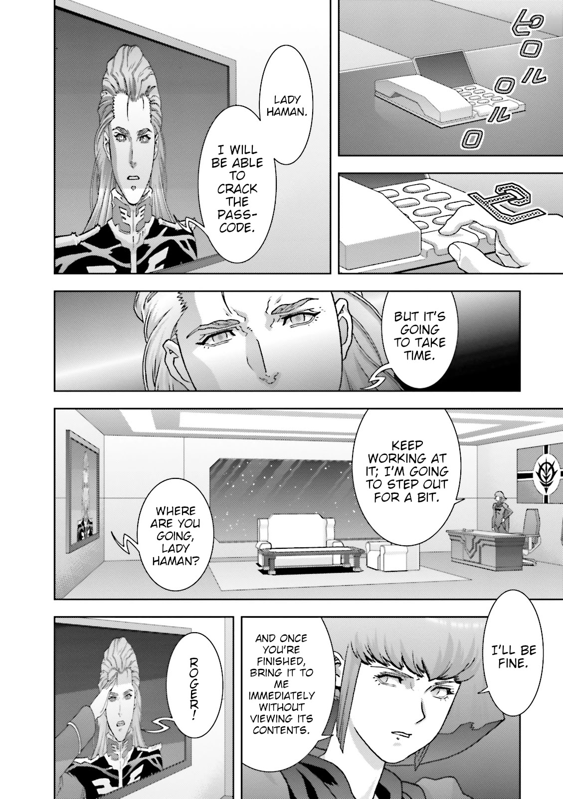 Kidou Senshi Z Gundam Define chapter 48 page 22