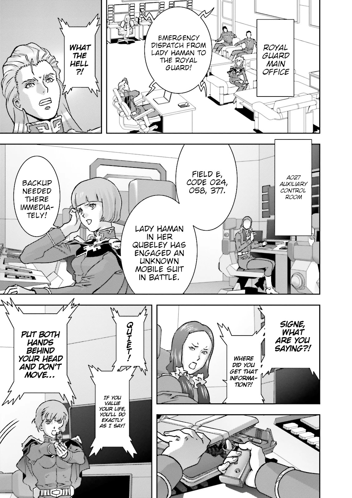 Kidou Senshi Z Gundam Define chapter 48 page 27