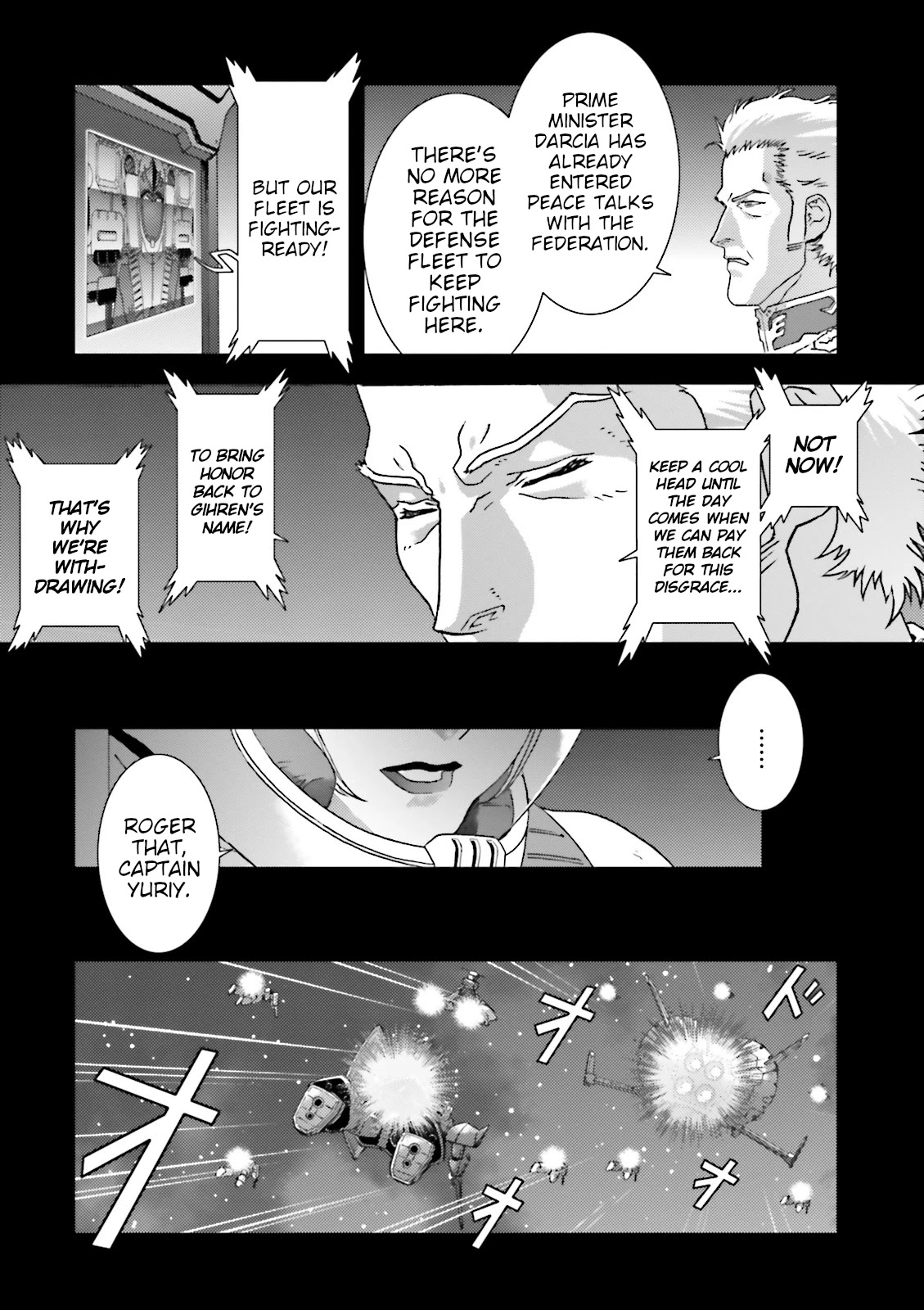 Kidou Senshi Z Gundam Define chapter 48 page 3