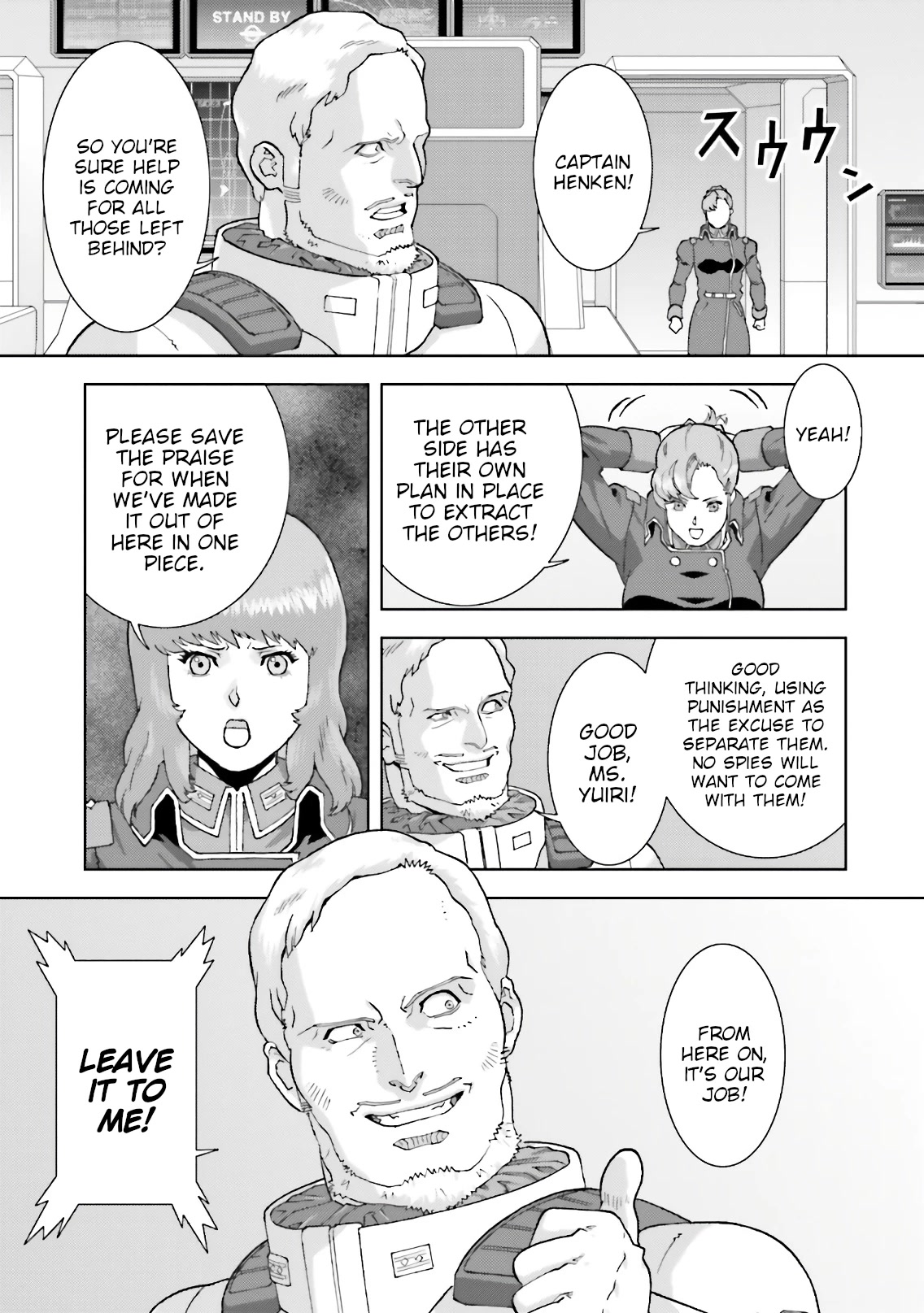 Kidou Senshi Z Gundam Define chapter 67 page 20