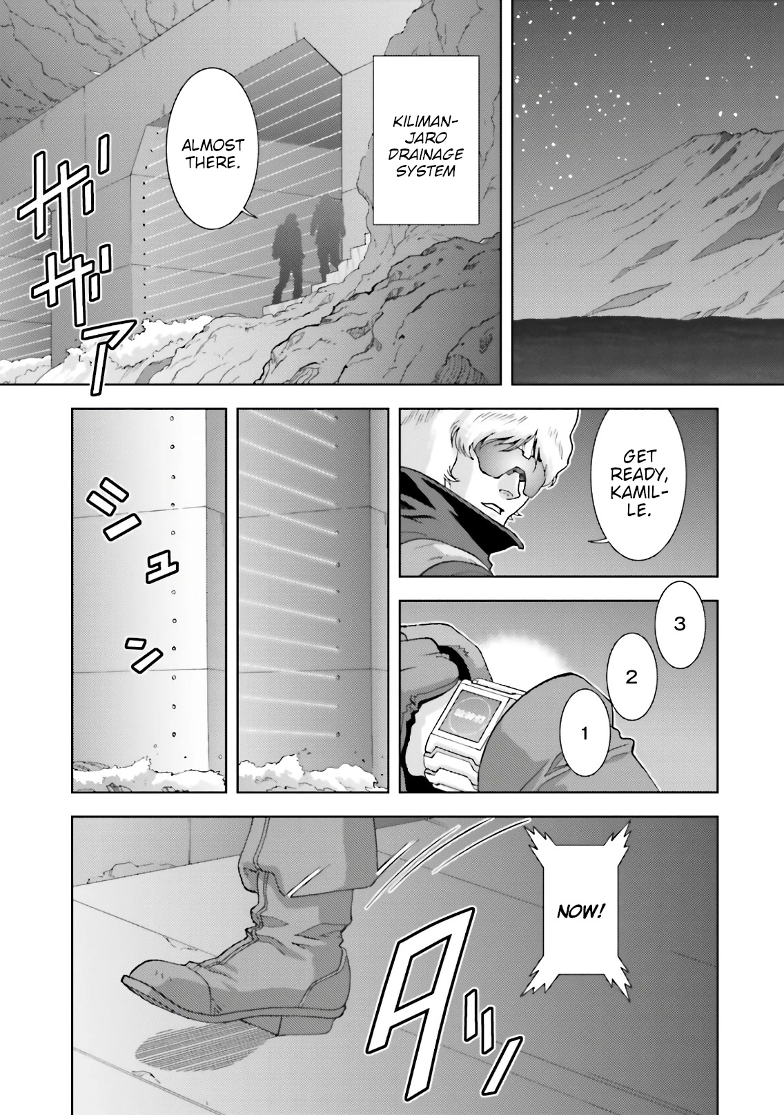 Kidou Senshi Z Gundam Define chapter 67 page 4