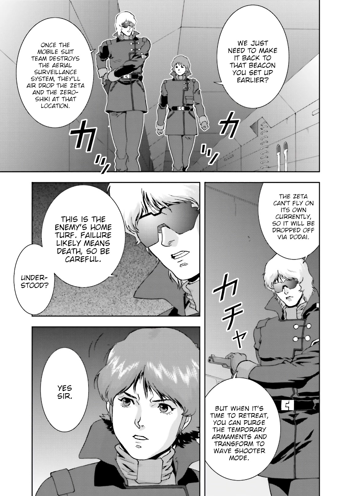 Kidou Senshi Z Gundam Define chapter 67 page 6