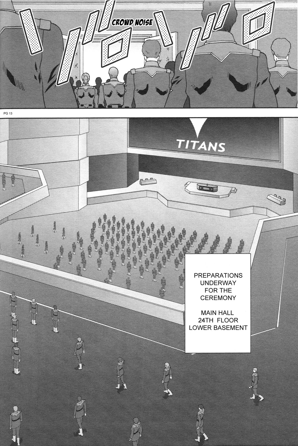 Kidou Senshi Z Gundam Define chapter 70 page 12