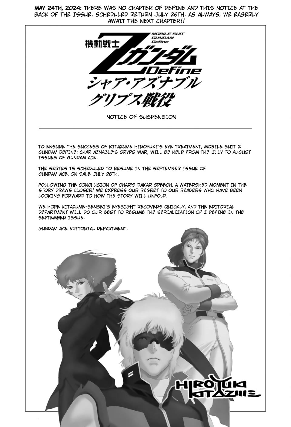 Kidou Senshi Z Gundam Define chapter 95 page 25