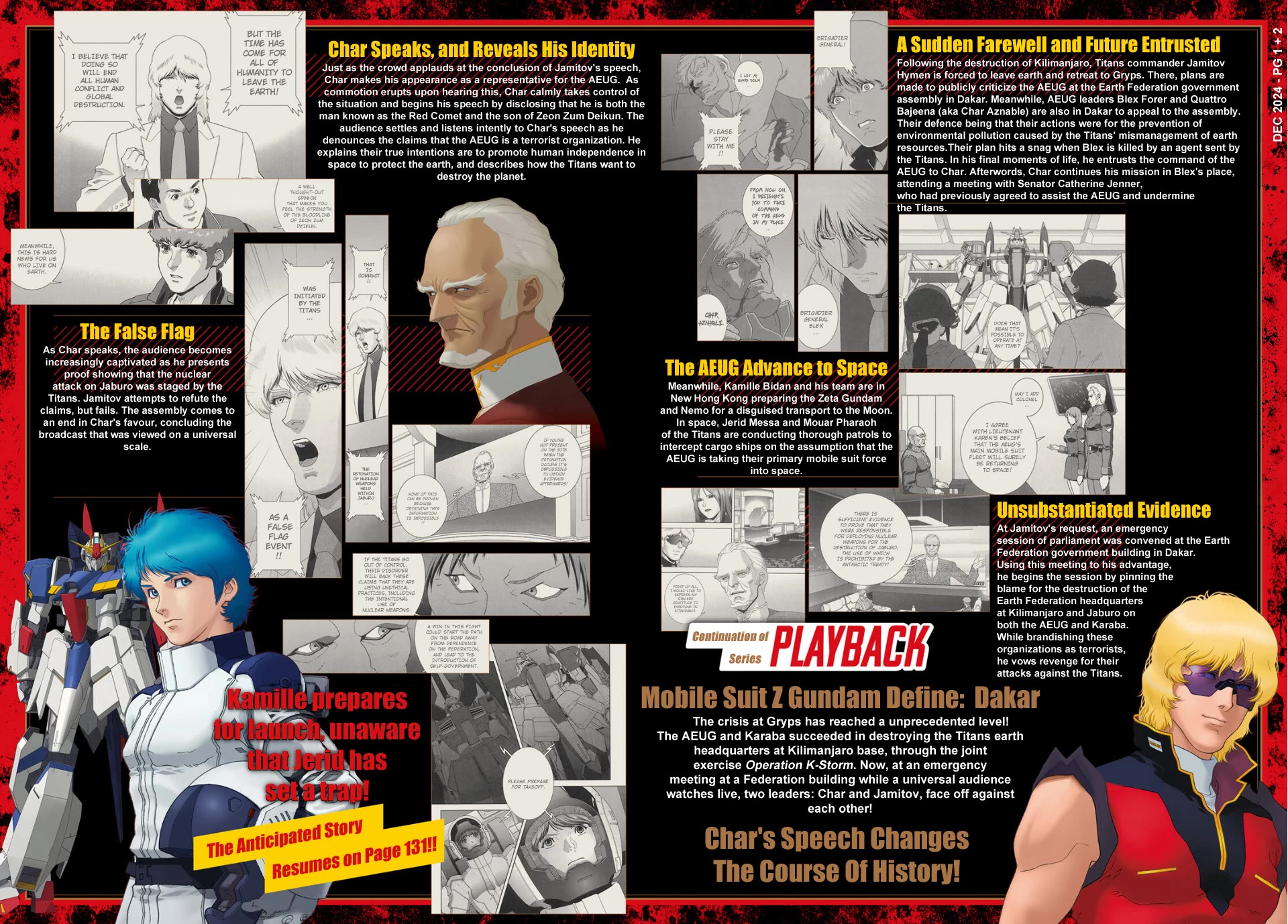 Kidou Senshi Z Gundam Define chapter 96 page 1